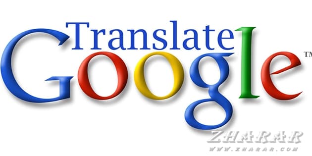 Google Translate жүйесіне қазақ тілінде ауызша аудару қызметі қосылады казакша Google Translate жүйесіне қазақ тілінде ауызша аудару қызметі қосылады на казахском языке