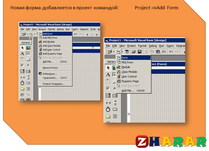 Презентация (слайд): Информатика| Visual Basic қазақша презентация слайд, Презентация (слайд): Информатика| Visual Basic казакша презентация слайд, Презентация (слайд): Информатика| Visual Basic презентация слайд на казахском