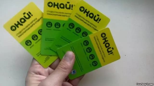 Алматы шетіндегі студент пен зейнеткер «Оңайға» жете алмай отыр