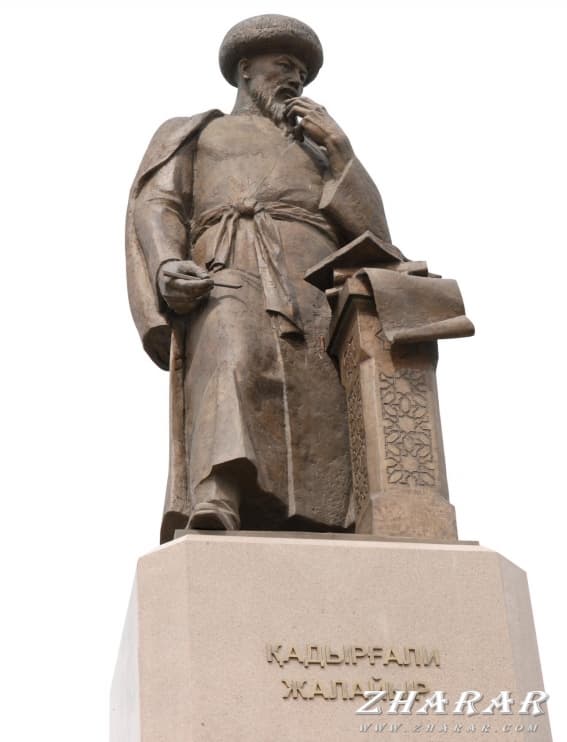  Қадырғали Жалайыр (шамамен 1530-1605)