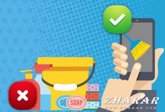Смартфонды қалай «қоқыстардан» тазартып, жұмысын жеделдетуге болады?