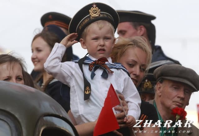 Самопредставление На Конкурс Лучший Ученик В Стихах