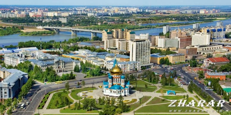 Стихи: Омск