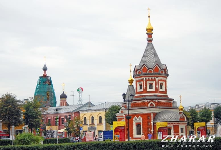 Доклад о городе ярославле с картинками