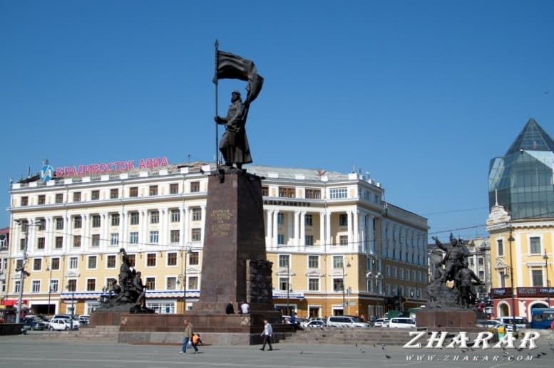Город Владивосток