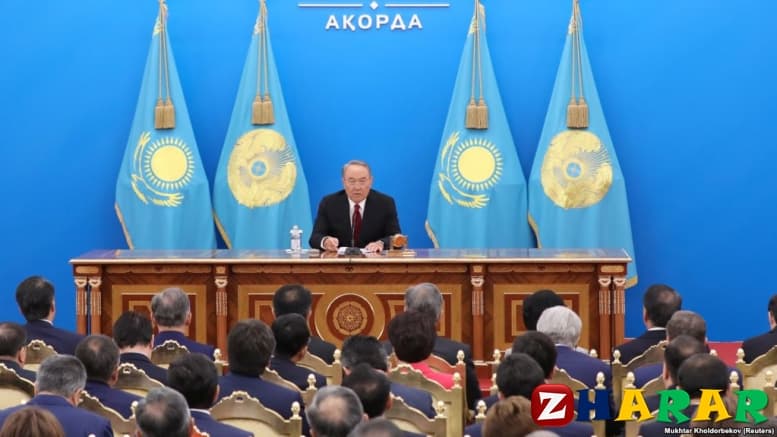 Президенттің халыққа жолдауы - 2018 жыл