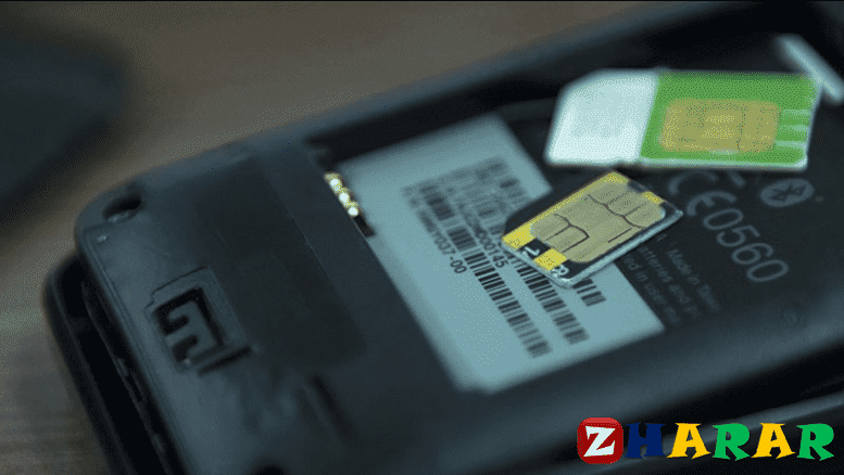 регистрация imei билайн казахстан