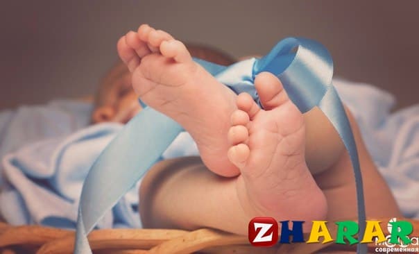 Нәресте күтімі казакша Нәресте күтімі на казахском языке