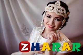 Ерін далабы арқылы өзіңізді таныңыз