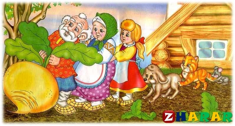  «Шалқан» ертегісін жазу (4-сабақ) (1 сынып, 6 бөлім )