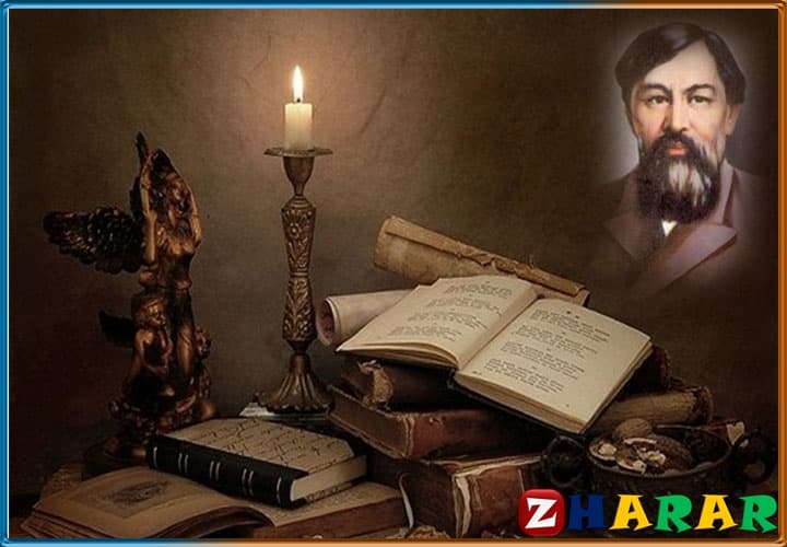 9-сабақ Кел балалар оқылық! (3 сынып, III тоқсан, 6 бөлім)