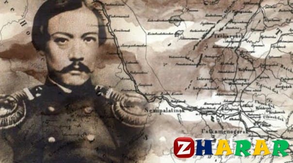  Ағартушы ғалым Шоқан Уәлиханов (6 сынып, II тоқсан )
