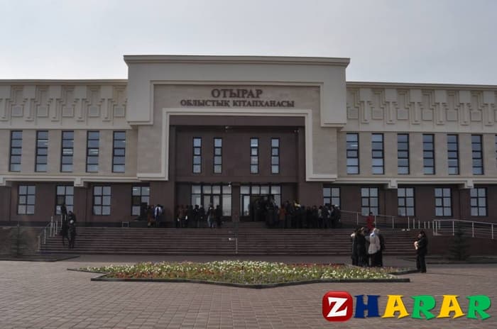 Кітапхана туралы Отырар кітапханасы (6 сынып, IV тоқсан )