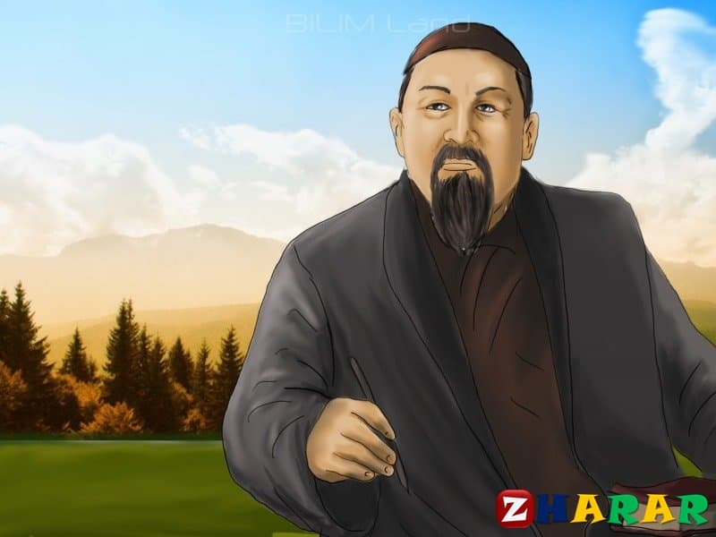  Абай «Отыз бірінші қара сөз»  (6 сынып, II тоқсан )