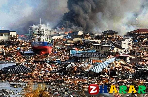  Литосфералық катаклизмдер (зілзалалар) (7 сынып, I тоқсан)