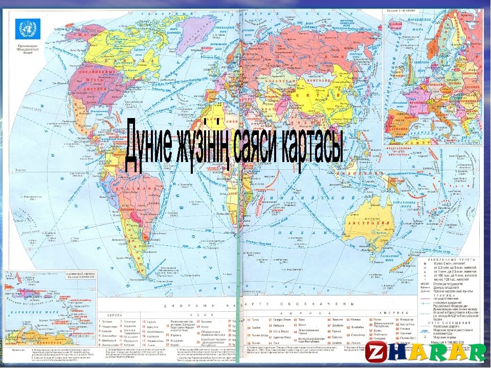 Карта бойынша аудан өлшемін алудың кең қолданылатын ең қарапайым жолы