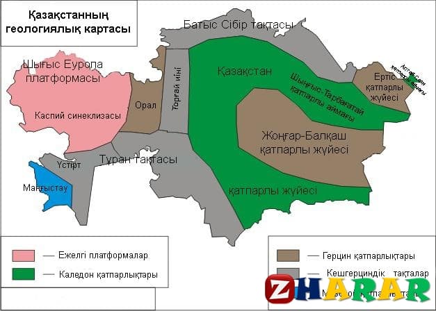 Географиядан сабақ жоспары: Қазақстанның минералды ресурстарына баға беру №1  (9 сынып, I тоқсан) казакша Географиядан сабақ жоспары: Қазақстанның минералды ресурстарына баға беру №1  (9 сынып, I тоқсан) на казахском языке