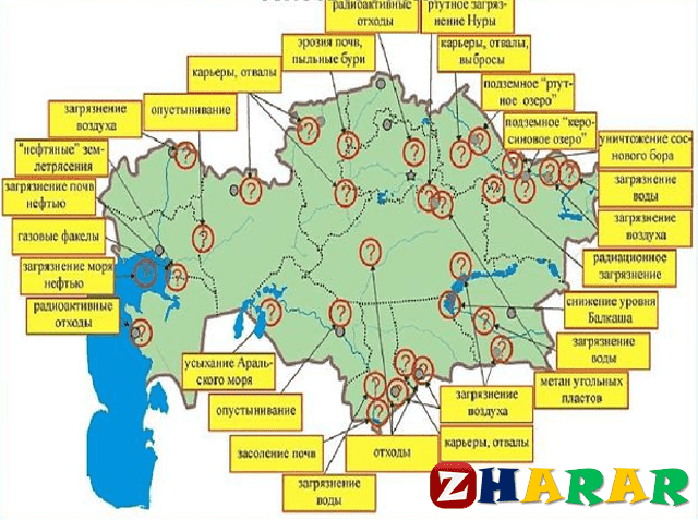 Қазақстан пайдалы қазбалары карта