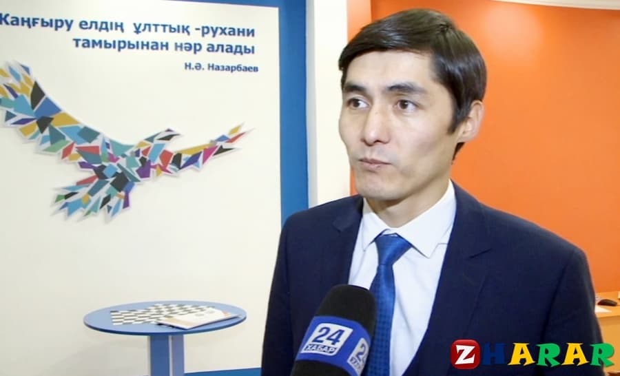 Ержан Жұмабек Жұмабекұлы