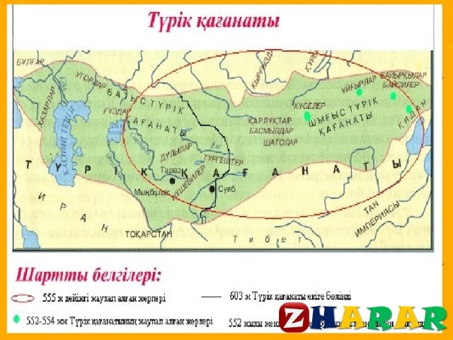 Геосаяси ауданға қатысты карта мазмұны