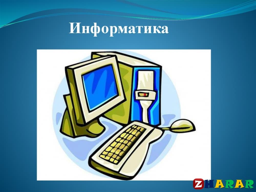  Cілтемелер 2-сабақ (Информатика, 6 сынып, IV тоқсан)
