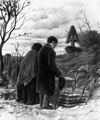 Махаббатсыз дүние бос